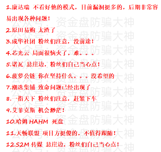 公众号.png