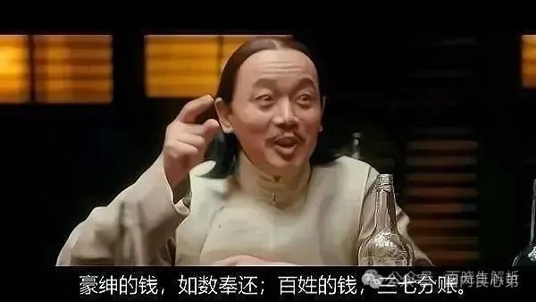 【骗局曝光】悠然境-巴蕉派小红蕉，这个商城类型的互助竞拍骗局，远离！