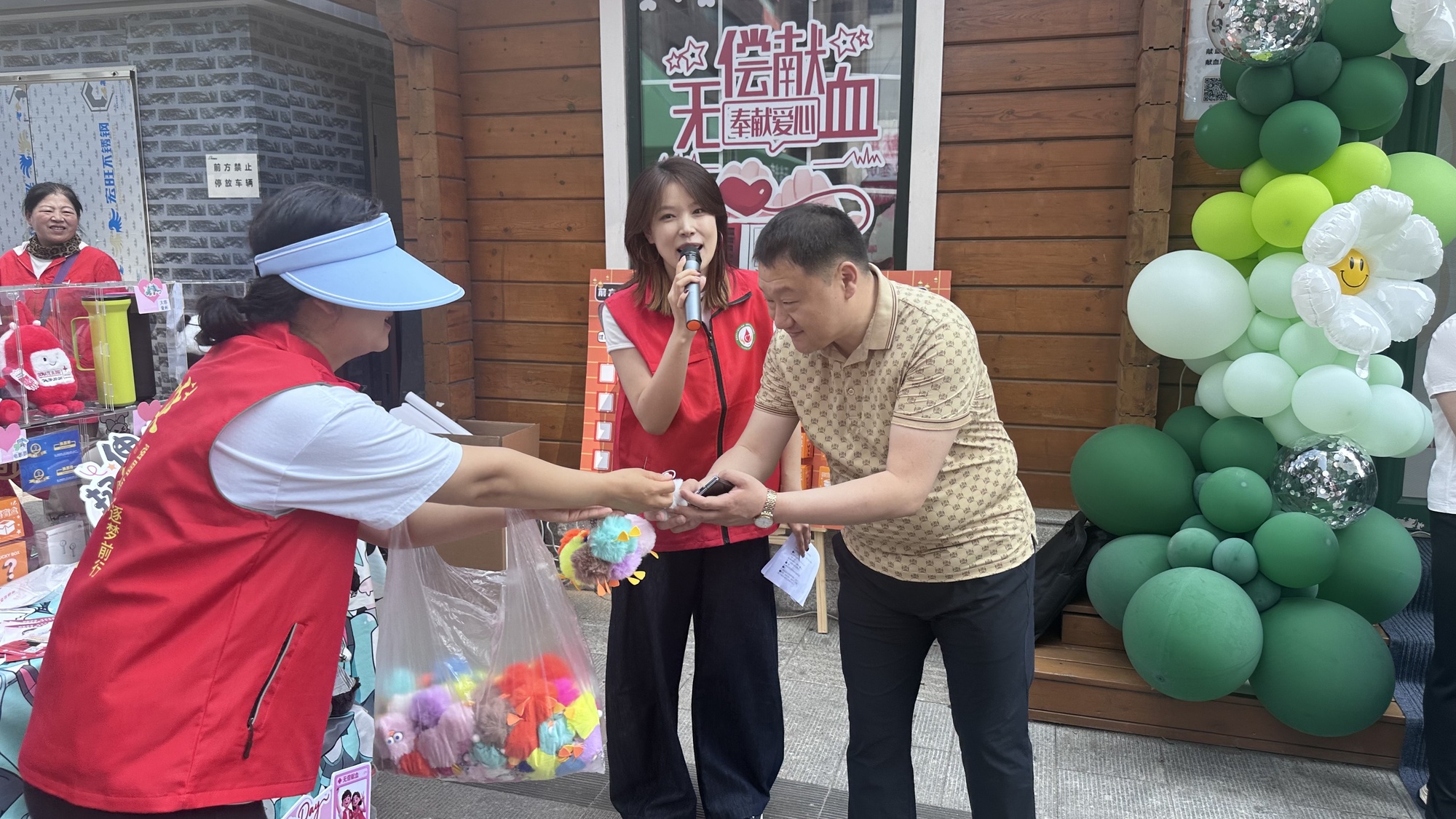 “世界献血者日”延吉公益活动温暖起航
