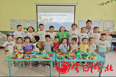 珍爱生命,严防溺水——纱帽街社工站幼儿防溺水安全教育活动