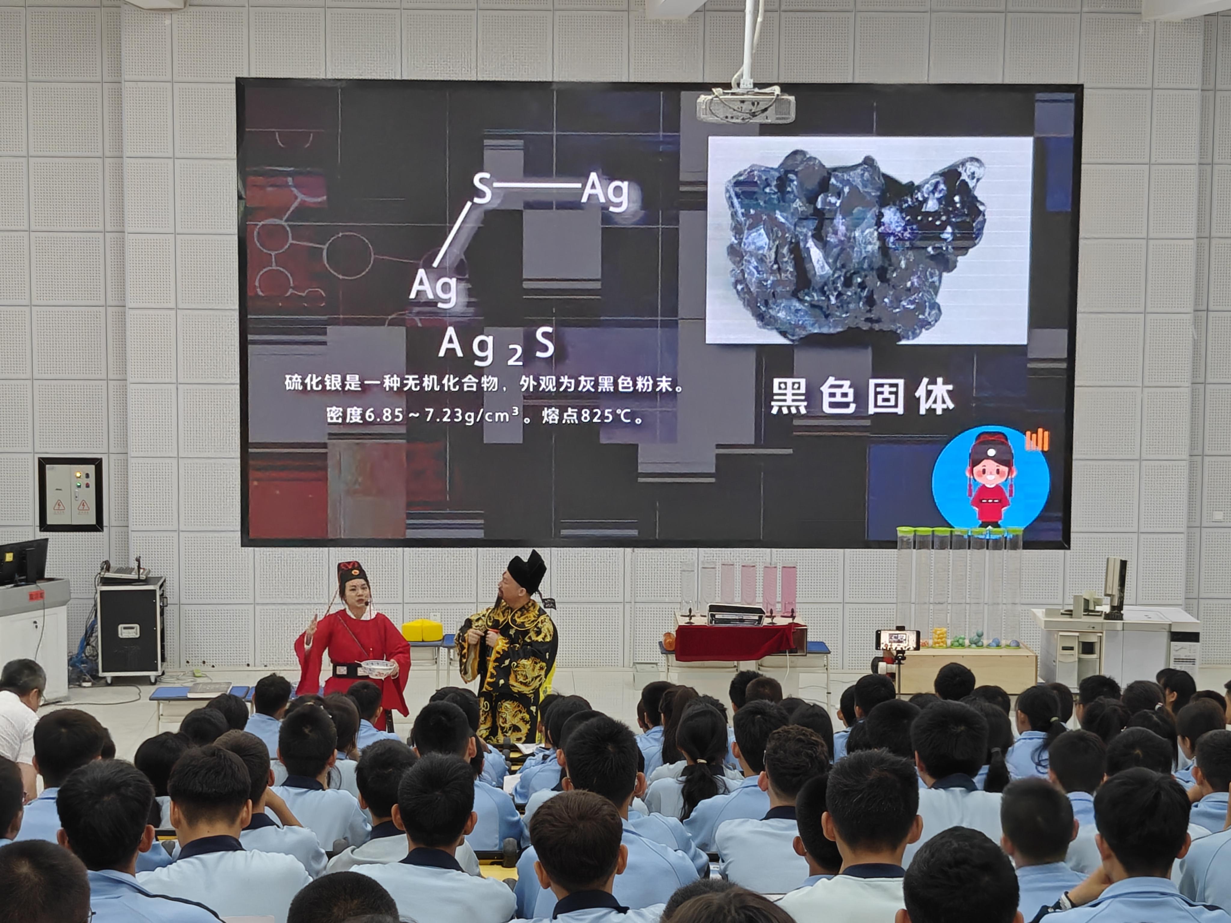 “科学教育天山行”实验探秘走进新疆和田市第六中学、和田市古江巴格乡中学