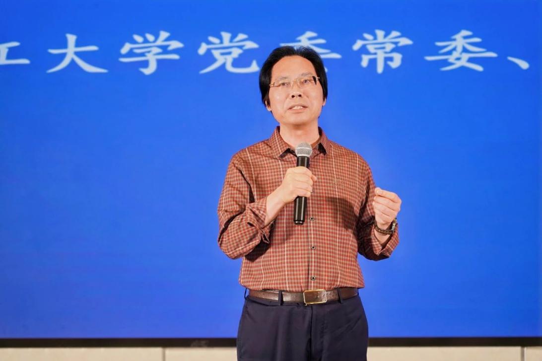 浙江大学校友企业家同学科教基金成立