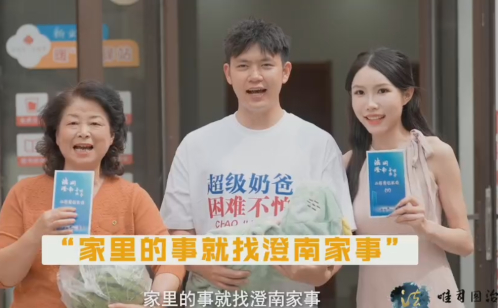 激活法治社工“新动能” 绘就善治唯亭“新风景”