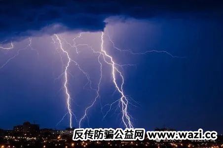 警惕＂数字黄金＂，新型资金盘骗局！