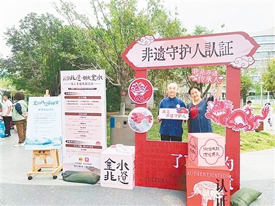 “银发族”为文化传承注入新活力