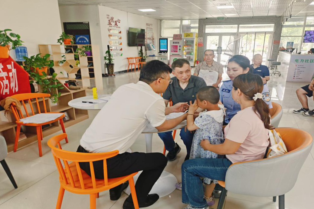 兴平镇达西村：民生关怀见真情 公益救助暖人心