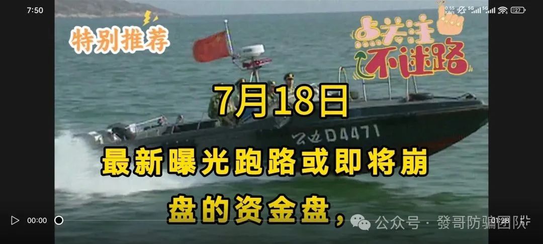 微信图片_20250718092006.jpg