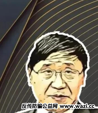 深度解析：【悠然境】资金盘背后的套路与陷阱！