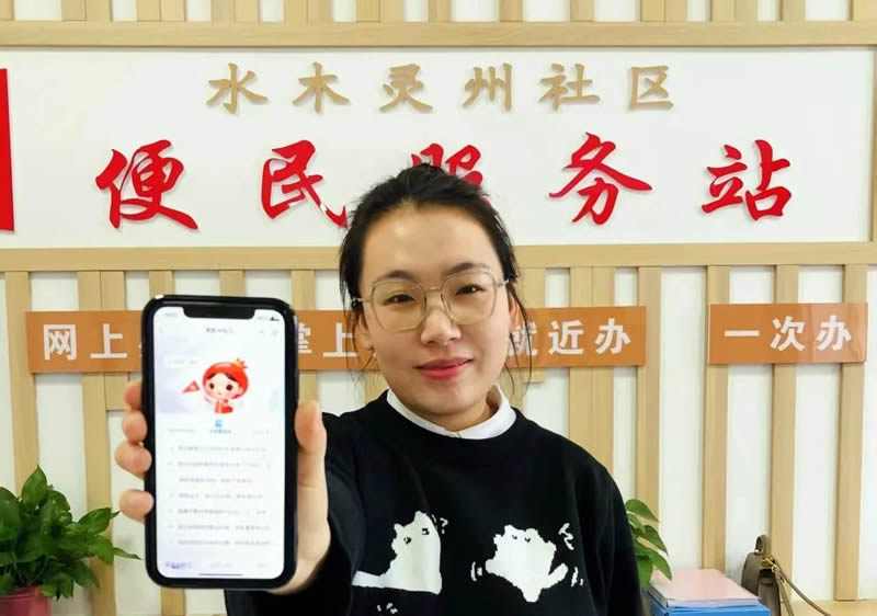 “优选”社工+“AI”助手 灵武双轮驱动创新社区服务 让温暖直抵人心