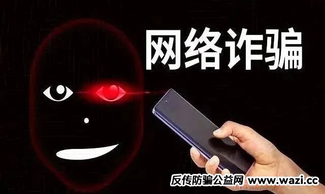 7月3号最新16个崩盘跑路和即将出事的项目平台！