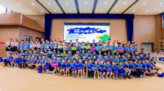 公益助力星空梦：“益起看星空”行动为青少年打开宇宙视窗