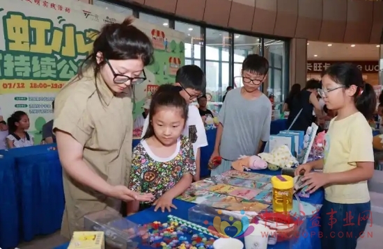 安徽泗县：以物易物公益传情 “虹小花”可持续公益市集开市