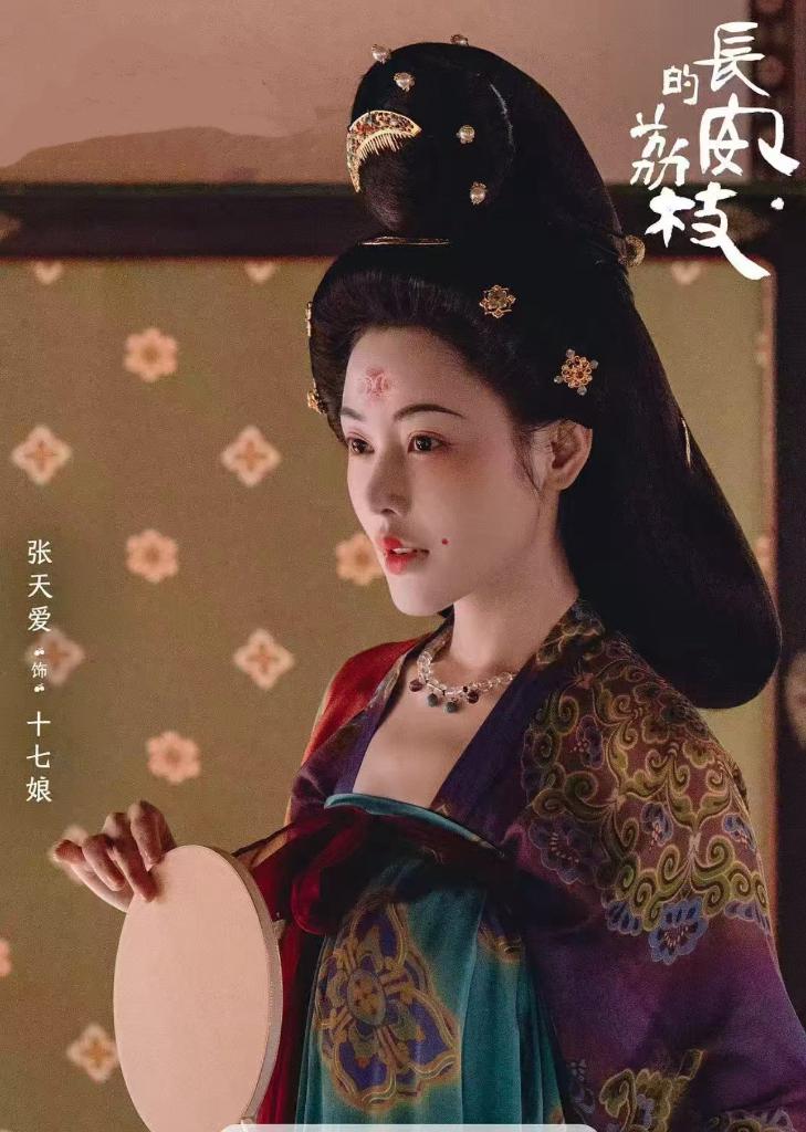 古装剧兴起“考据热”：读懂何以中华的兴趣“入口”