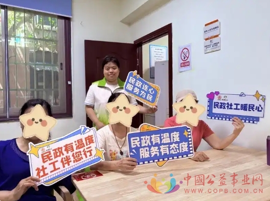 新河街道民政社工站：让困境老人感受到关爱