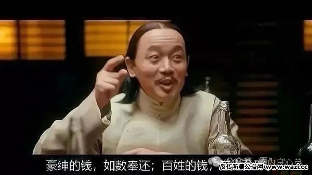 E智云换电骗局，你不知道的事，三个月的短命盘，注意警惕。