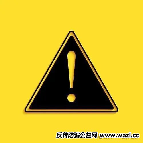 AI股神是合成!【8点量化】资金盘伪造K线收割,崩盘跑路信号已炸响!