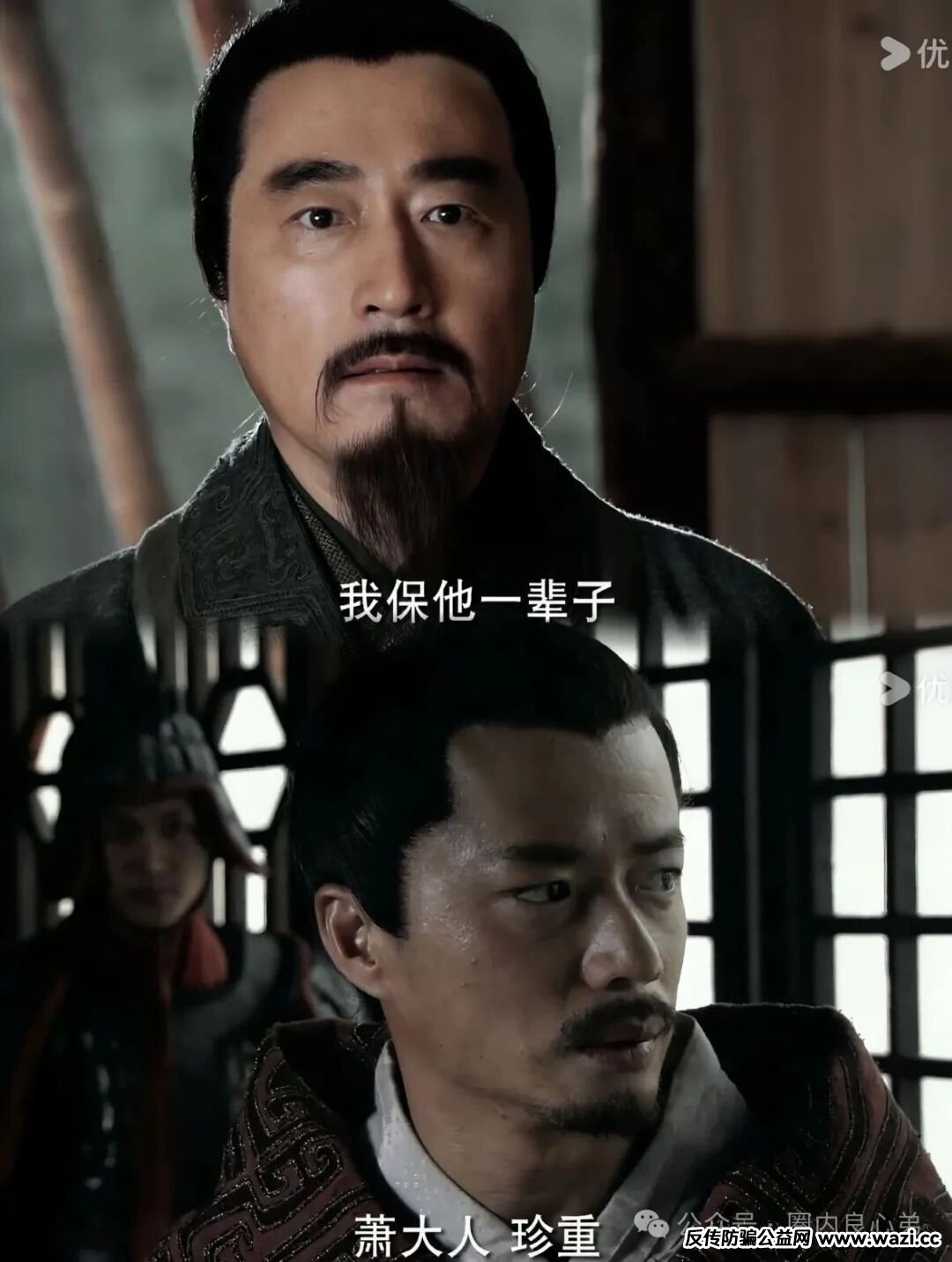 【赛博风投（恒富基金)】--多地方官媒预警提示，韭菜的最终归宿火葬场。