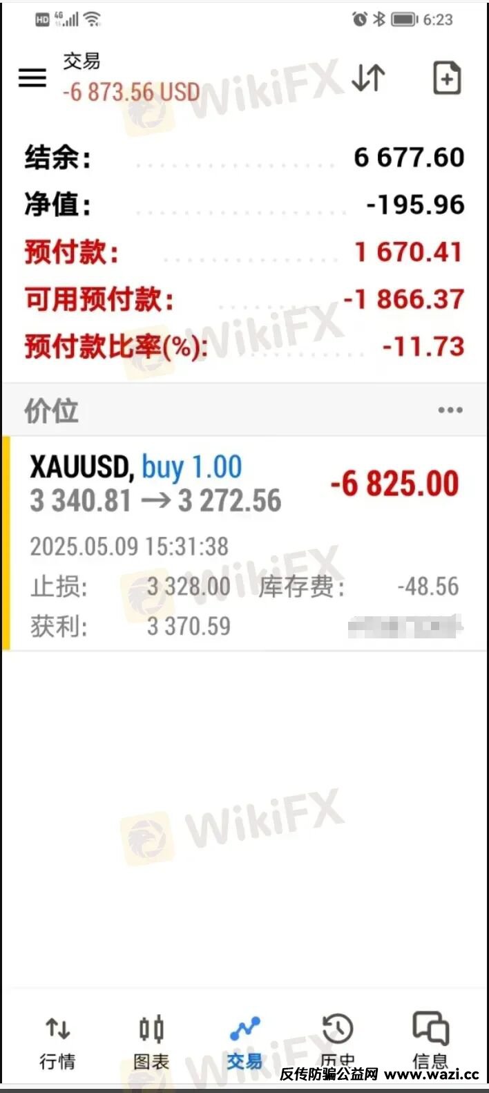 微信图片编辑_20250620180452.jpg 微信图片编辑_20250620180452.jpg