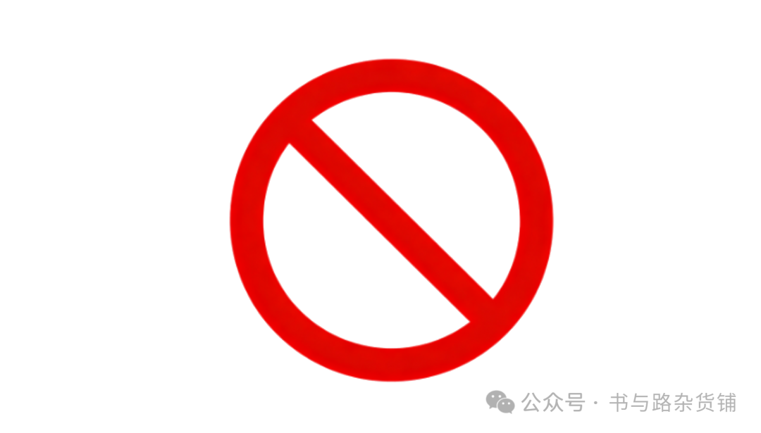 警惕“点评增流”新噱头，揭开跟单资金盘的真面目