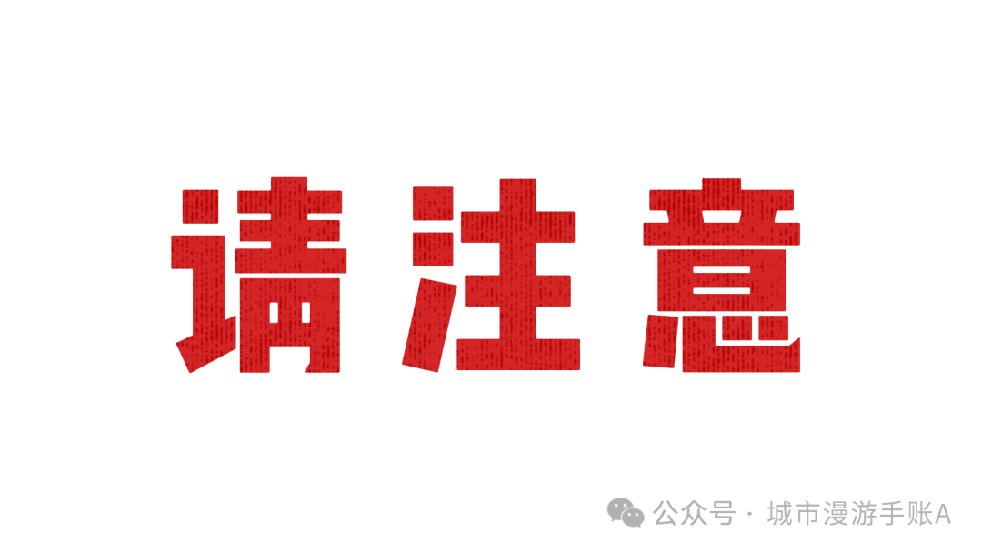 年化600倍？Webkey“暴富梦”碎，百万人的血泪教训！